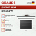 Купить Духовой шкаф Graude BM 60.3 W preview 3