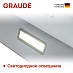 Купить Вытяжка Graude DHE 60.1 W preview 4