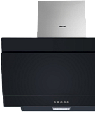 Вытяжки Graude