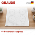 Купить Варочная панель Graude IK 60.0 AW preview 4
