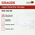 Купить Встраиваемый подогреватель посуды Graude WS 14.0 W preview 2