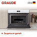 Купить Встраиваемая микроволновая печь Graude BWG 45.0 W preview 4