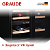 Купить Встраиваемый винный шкаф Graude FWK 60.2 preview 5