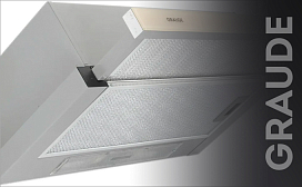 Рейтинг встраиваемых вытяжек для кухни 2026 года