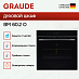 Купить Духовой шкаф Graude BM 60.2 O preview 2