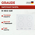 Купить Варочная панель Graude IK 60.0 AW preview 1