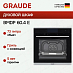 Купить Духовой шкаф Graude BMDP 60.4 E preview 1