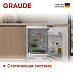 Купить Встраиваемый холодильник Graude FK 80.2 preview 3