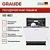Купить Встраиваемая посудомоечная машина Graude VG 60.1 preview 2