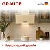 Купить Вытяжка Graude DHK 60.1 EL preview 4