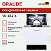 Купить Встраиваемая посудомоечная машина Graude VG 45.2 S preview 4