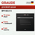 Купить Духовой шкаф Graude BM 60.3 S preview 1