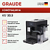 Купить Кофемашина Graude KV 30.3 preview 2