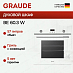 Купить Духовой шкаф Graude BE 60.3 W preview 1