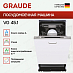 Купить Встраиваемая посудомоечная машина Graude VG 45.1 preview 2