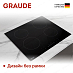 Купить Варочная панель Graude IK 60.1 preview 4
