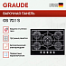 Купить Варочная панель Graude GS 70.1 S preview 2
