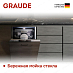 Купить Встраиваемая посудомоечная машина Graude VG 45.2 S preview 6
