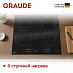 Купить Варочная панель Graude EK 60.0 S preview 3
