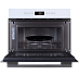 Купить Комплект Graude Premium белый (BM 60.2 W + BWG 45.0 W + WS 14.0 W) preview 10