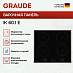 Купить Варочная панель Graude IK 60.1 E preview 2