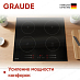 Купить Варочная панель Graude IK 60.0 AS preview 4