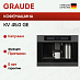 Купить Встраиваемая кофемашина Graude KV 45.0 GE