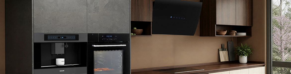 Лучшая техника Graude в 2026 году