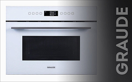 Вредна ли микроволновая печь Graude