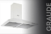 Обзор на кухонную вытяжку Graude DHP 60.0 W
