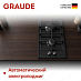 Купить Варочная панель Graude GS 30.1 SM preview 3