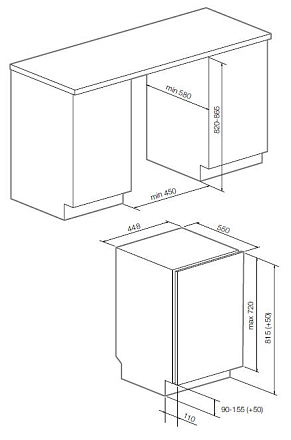 Встраиваемая посудомоечная машина Graude VG 45.2 S preview 3