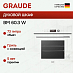 Купить Духовой шкаф Graude BM 60.3 W