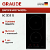 Купить Варочная панель Graude IK 30.1 S