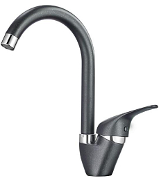 Смеситель Graude AD 20.0 обсидиан