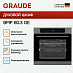 Купить Духовой шкаф Graude BMP 60.3 GE preview 4