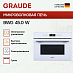 Купить Встраиваемая микроволновая печь Graude BWG 45.0 W preview 3