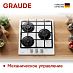 Купить Варочная панель Graude GS 45.1 W preview 4