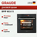 Купить Духовой шкаф Graude BMP 60.4 S preview 1