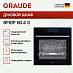 Купить Духовой шкаф Graude BMDP 60.4 S preview 3