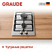 Купить Варочная панель Graude GS 30.1 E preview 3