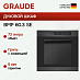 Купить Духовой шкаф Graude BMP 60.3 SE preview 1