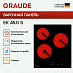 Купить Варочная панель Graude EK 45.0 S preview 2