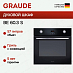 Купить Духовой шкаф Graude BE 60.3 S preview 1