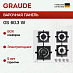 Купить Варочная панель Graude GS 60.3 W preview 1