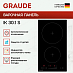 Купить Варочная панель Graude IK 30.1 S preview 2