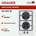 Купить Варочная панель Graude GS 30.1 W preview 1